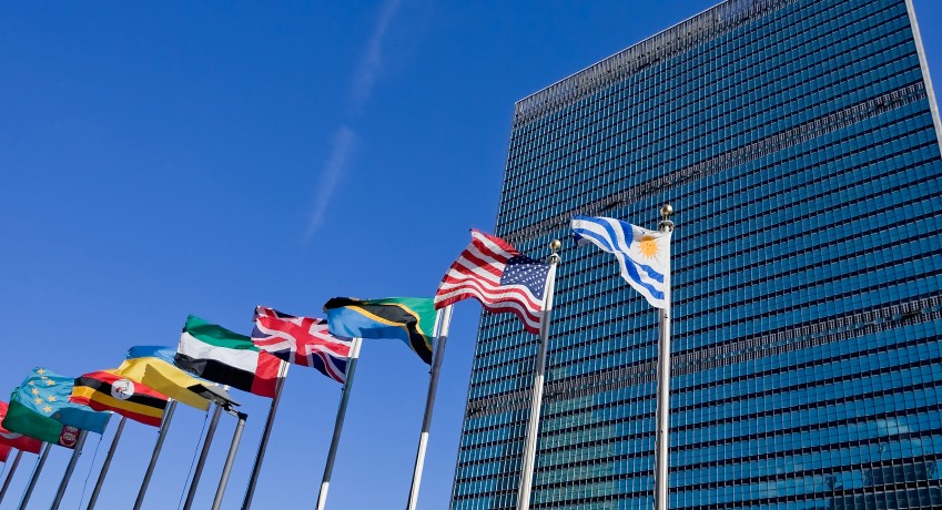 united nations building in nyc